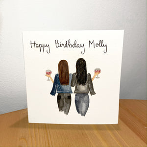 Personalised Birthday Card